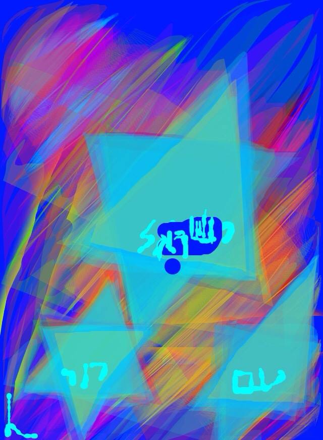 מורנו תם – עמנואל מורנו הי”ד by Yoged - יגודז