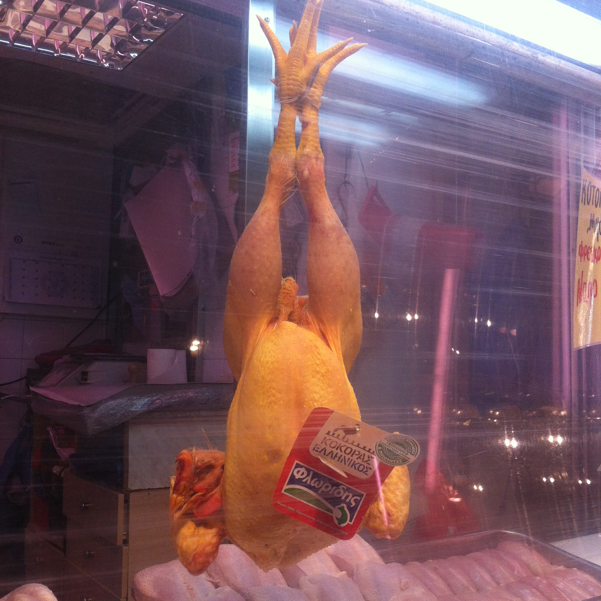 At the meat market, Everyone was waiting to meet us. We received a headstand