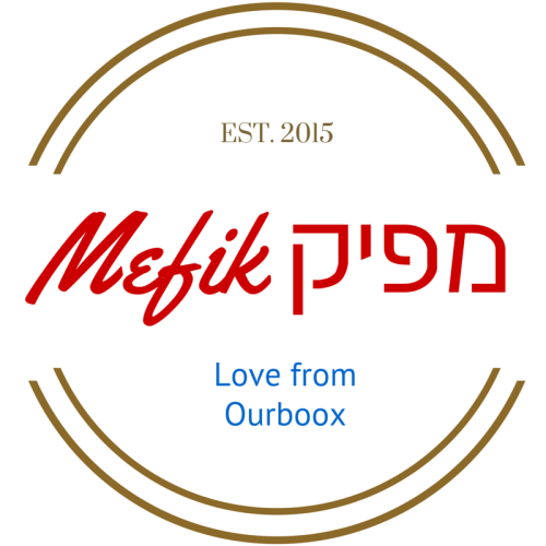 וועידת מפיק 2015 – Welcome to Mefik 2015 by Mel Rosenberg - מל רוזנברג - Ourboox.com