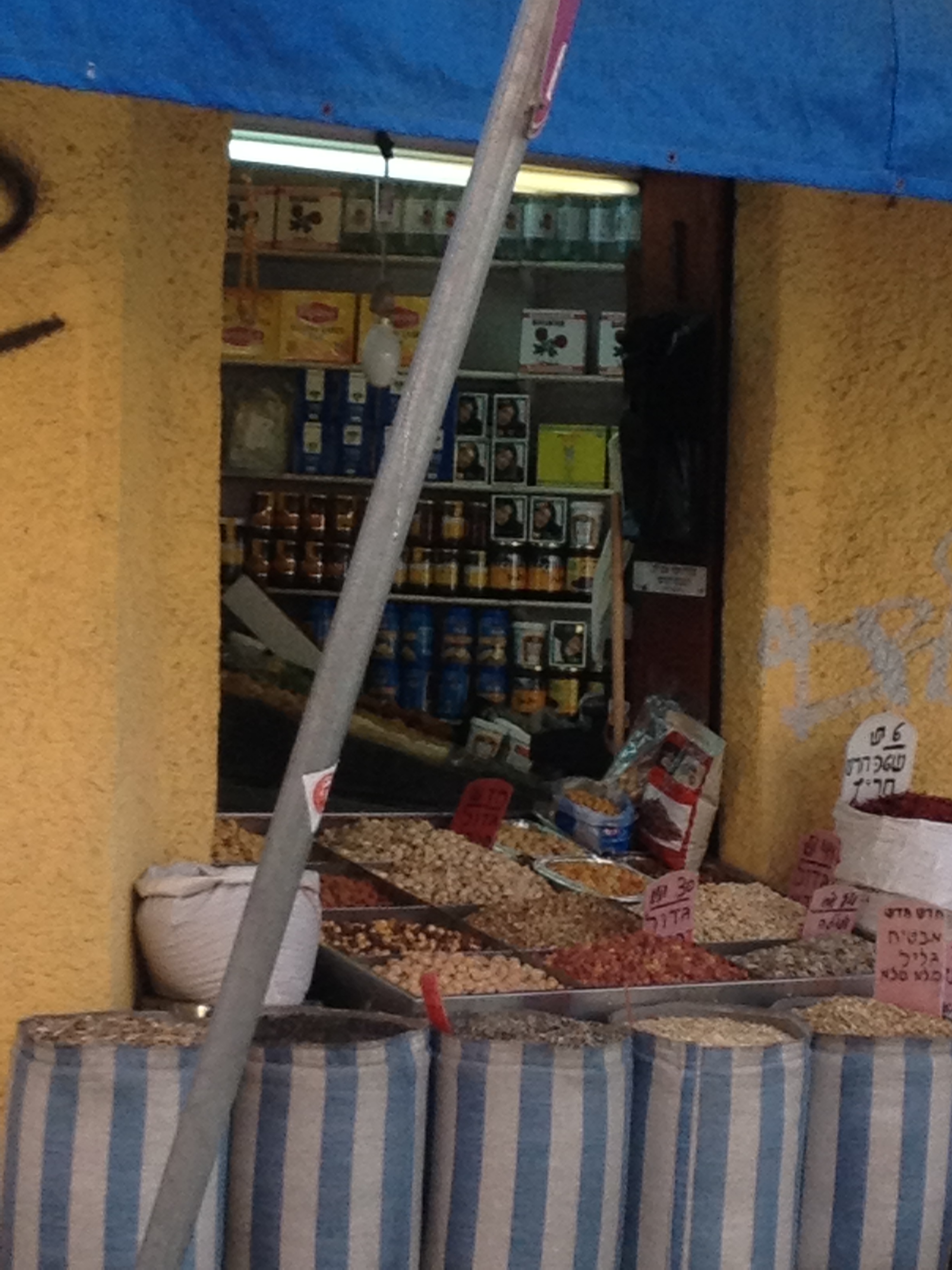 Steffi in the Lewinsky market by Shuli Sapir-Nevo Photo and Motto - Illustrated by Photos by Shulamit Sapir-Nevo - Ourboox.com