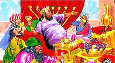 מגילת אסתר by noya - Ourboox.com