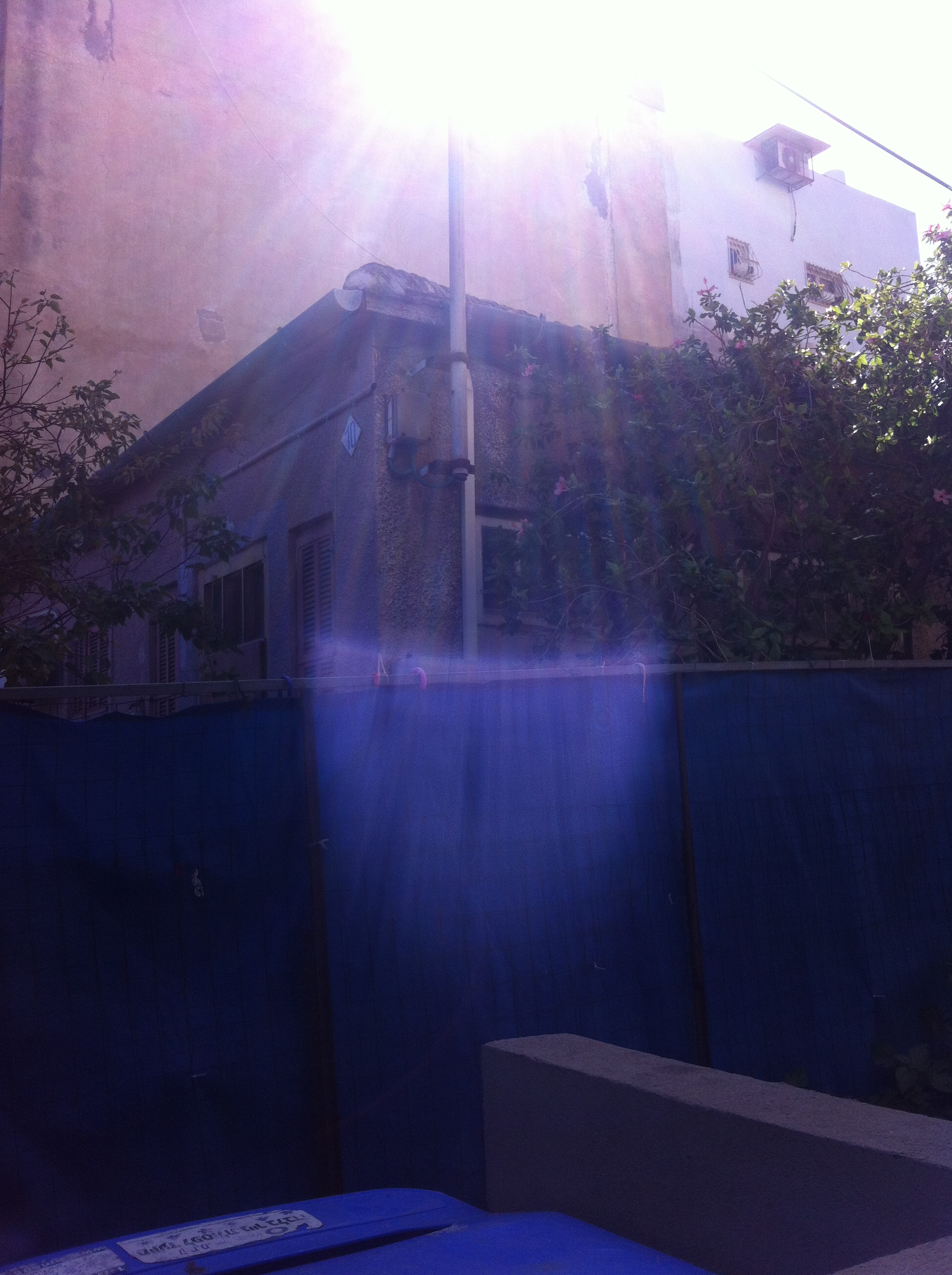 Two Little Houses by Mel Rosenberg - מל רוזנברג - Ourboox.com