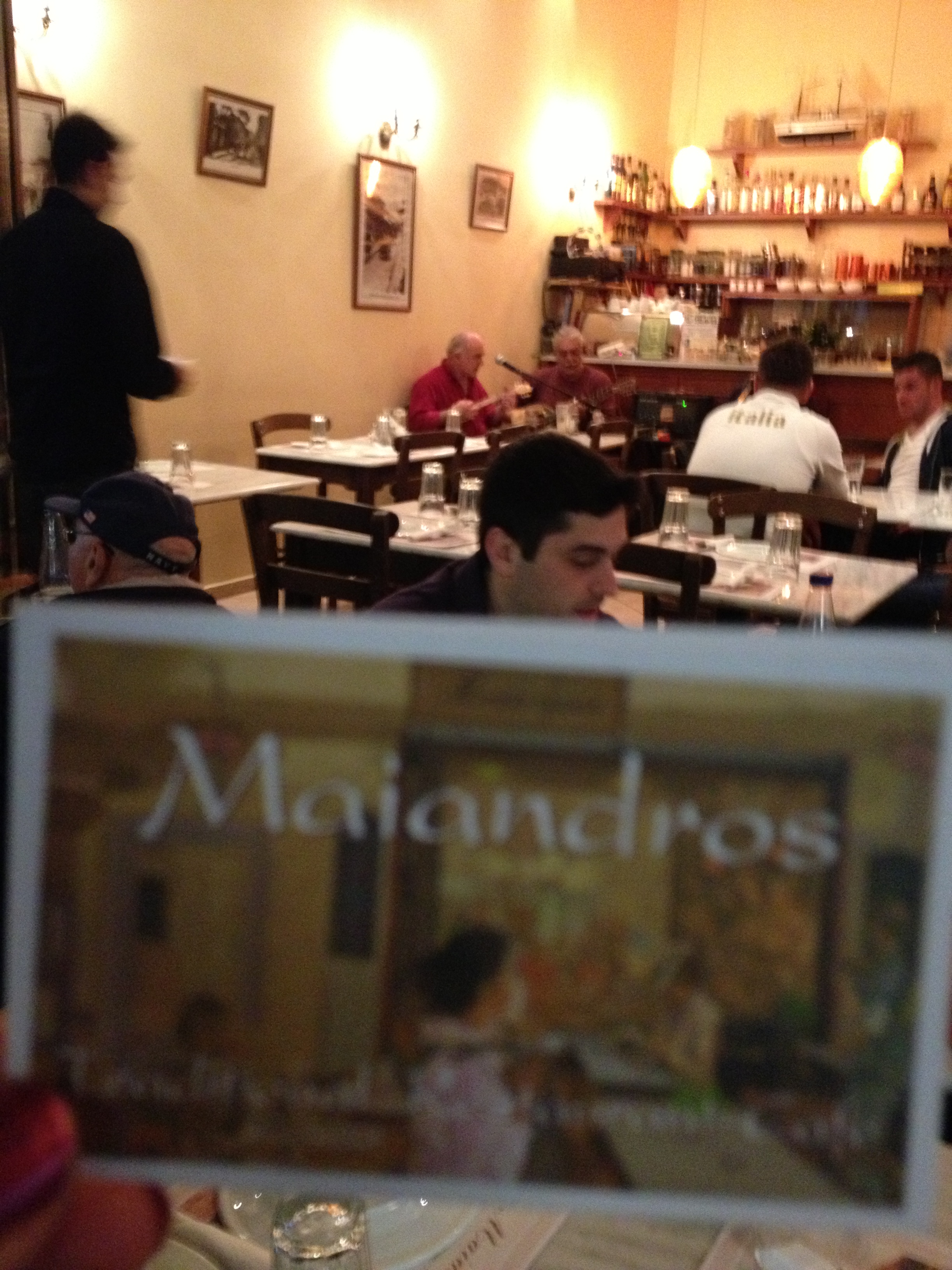 Making friends in Athens- Maiandros* κανοντας φίλους στην Αθήνα by Shuli Sapir-Nevo Photo and Motto - Illustrated by Photos by Shulamit Sapir-Nevo - Ourboox.com