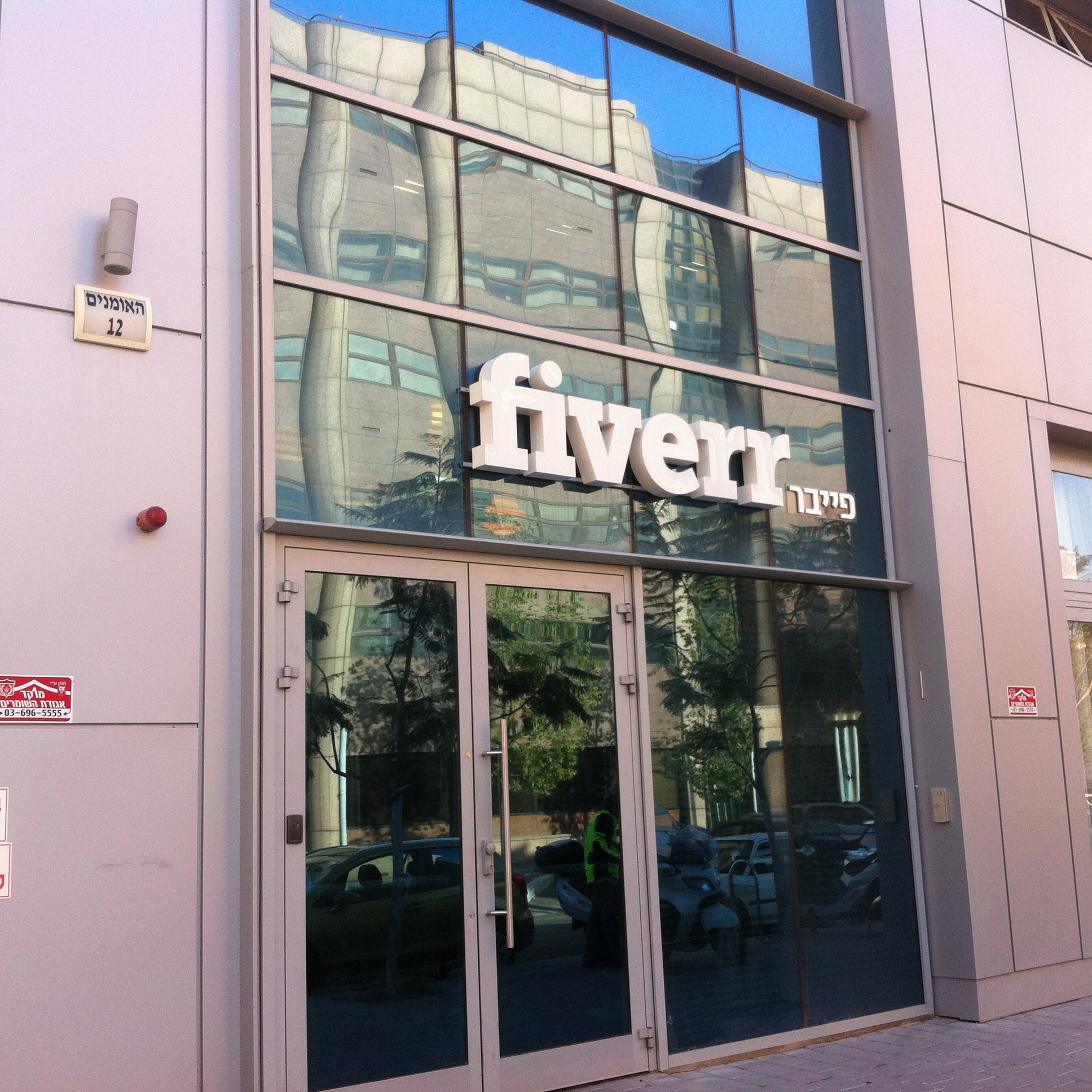 To Fiverr With Love – Things I Will Do For Five Dollars ($5)…. Or Less by Mel Rosenberg - מל רוזנברג - Ourboox.com