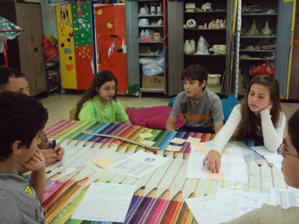 בית למחוננים by avinoam levin - Ourboox.com