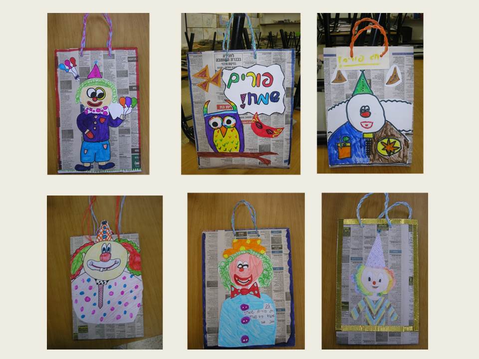 הספריה כפלטפורמה ליצירה – עבודת תלמידי “גוונים” ביצירה מגישות חמדה בן צבי ולאה הלר by leaheller - Ourboox.com