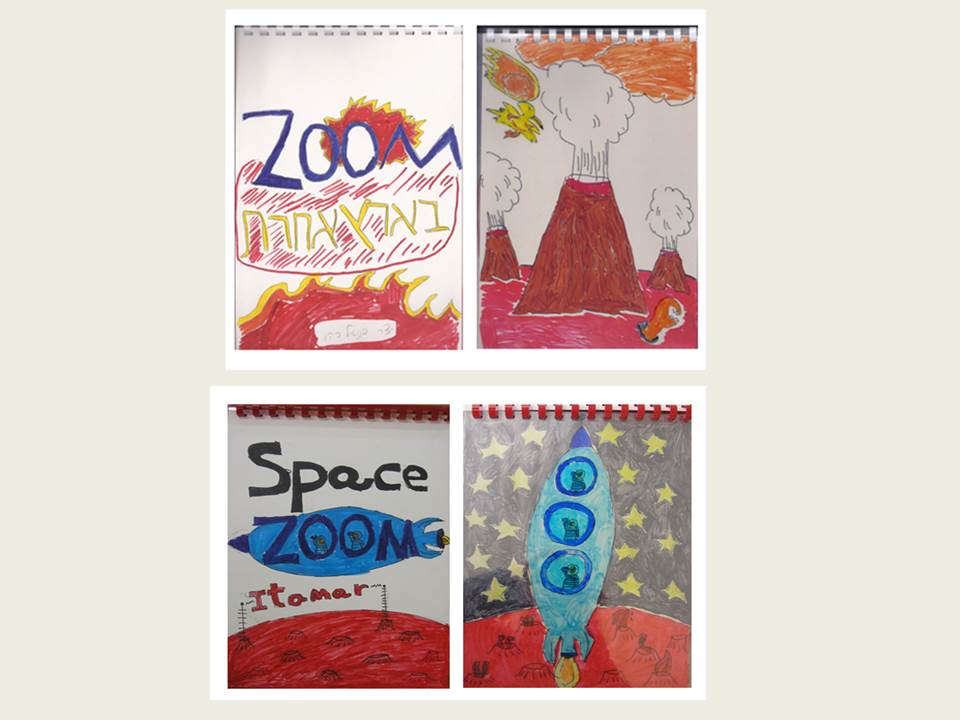 הספריה כפלטפורמה ליצירה – עבודת תלמידי “גוונים” ביצירה מגישות חמדה בן צבי ולאה הלר by leaheller - Ourboox.com