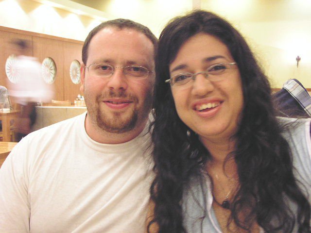 לאמא מזל טוב by shaylee - Ourboox.com