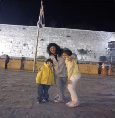 לאמא מזל טוב by shaylee - Ourboox.com