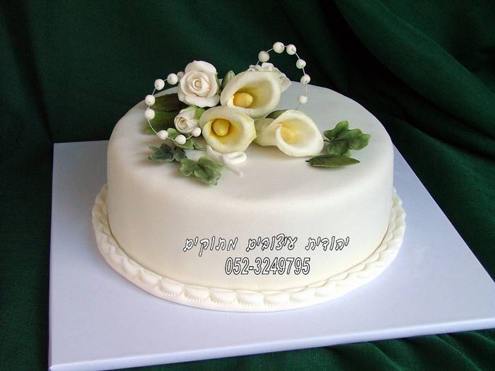 עוגות מעוצבות by batya - Ourboox.com