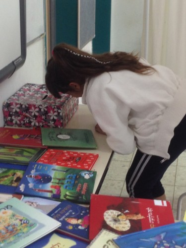 מוריה by LIZA - Ourboox.com