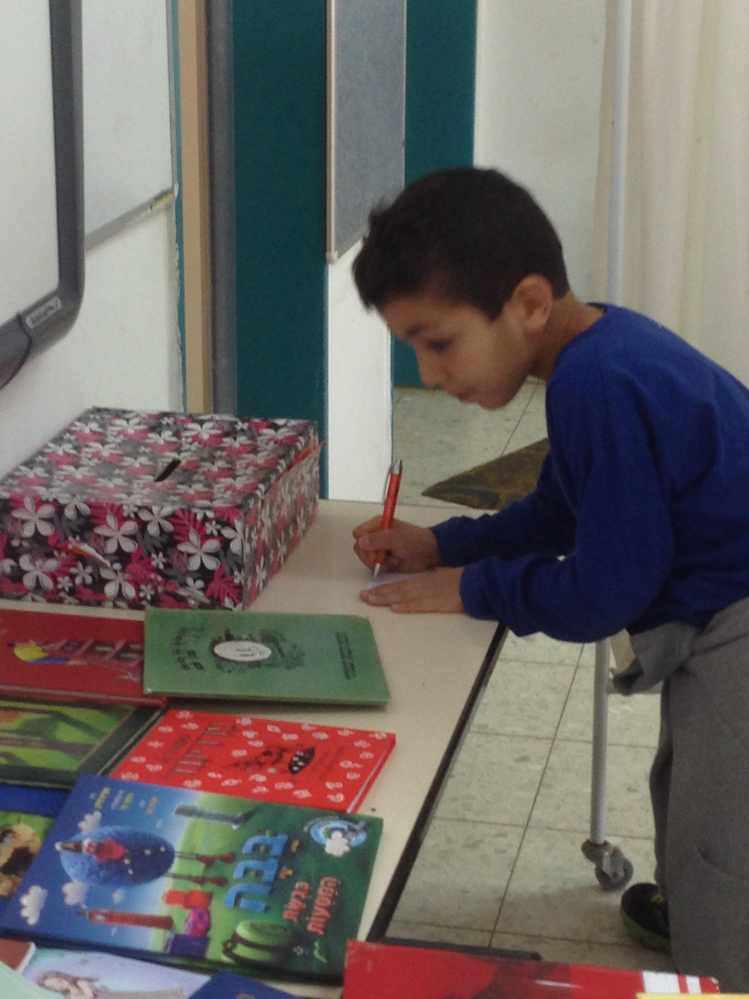 מוריה by LIZA - Ourboox.com