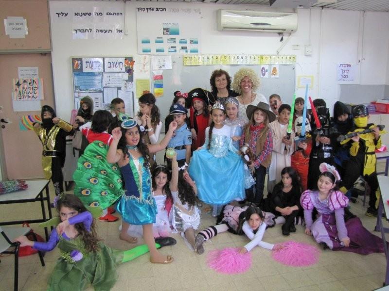 פורים תשע”ה בממלכת שיזף by אילן - Ourboox.com