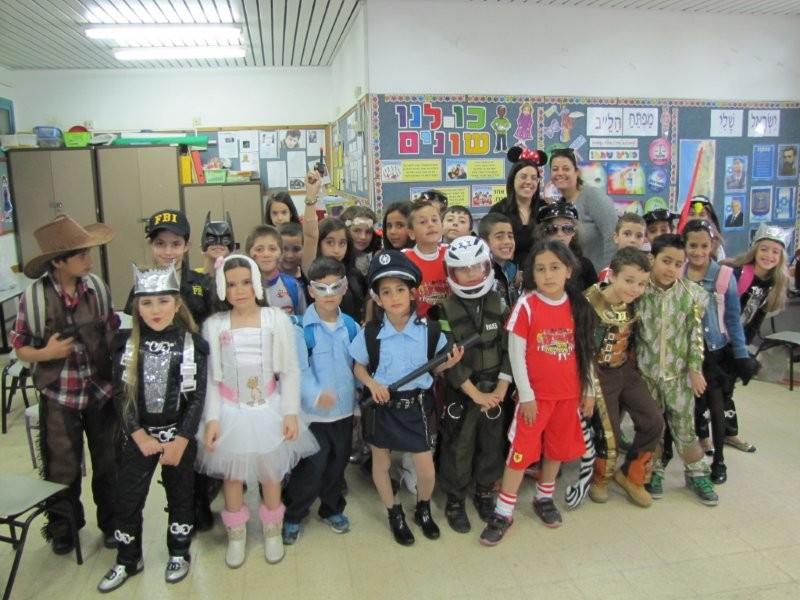 פורים תשע”ה בממלכת שיזף by אילן - Ourboox.com