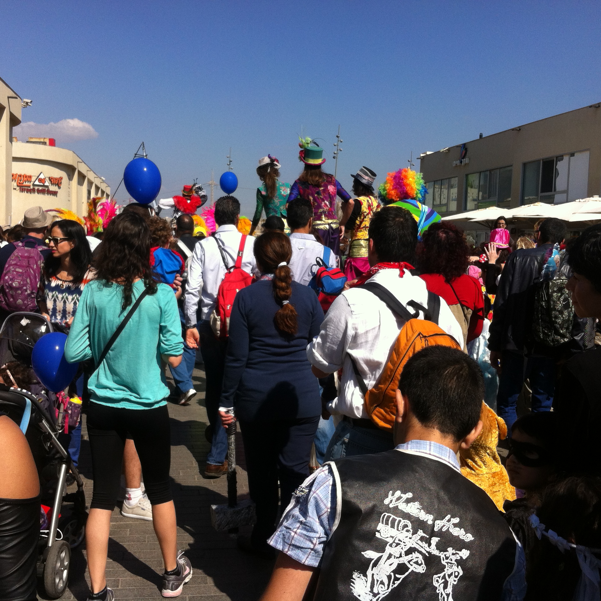 Purim 101 by Mel Rosenberg - מל רוזנברג - Ourboox.com