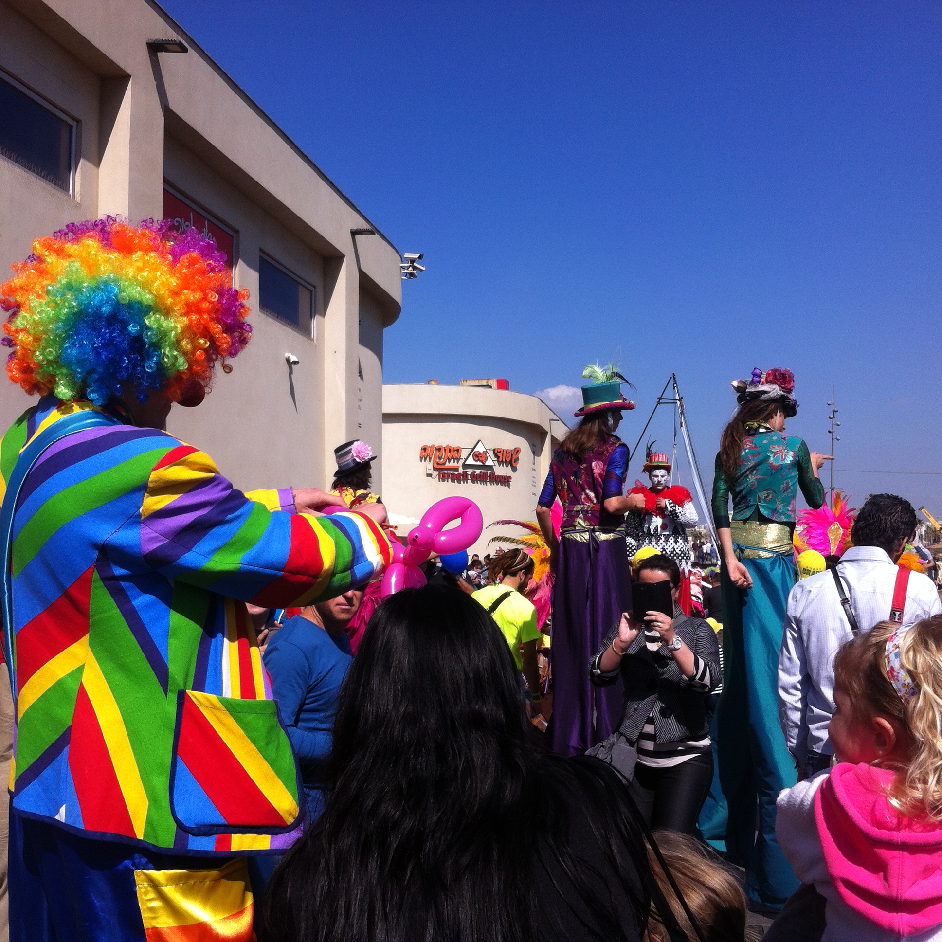 Purim 101 by Mel Rosenberg - מל רוזנברג - Ourboox.com