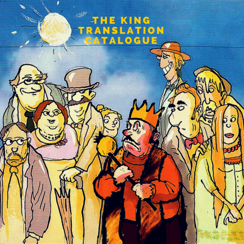 The King Who Wasn’t Tall Enough – Translation Catalogue by Mel Rosenberg - מל רוזנברג - Ourboox.com