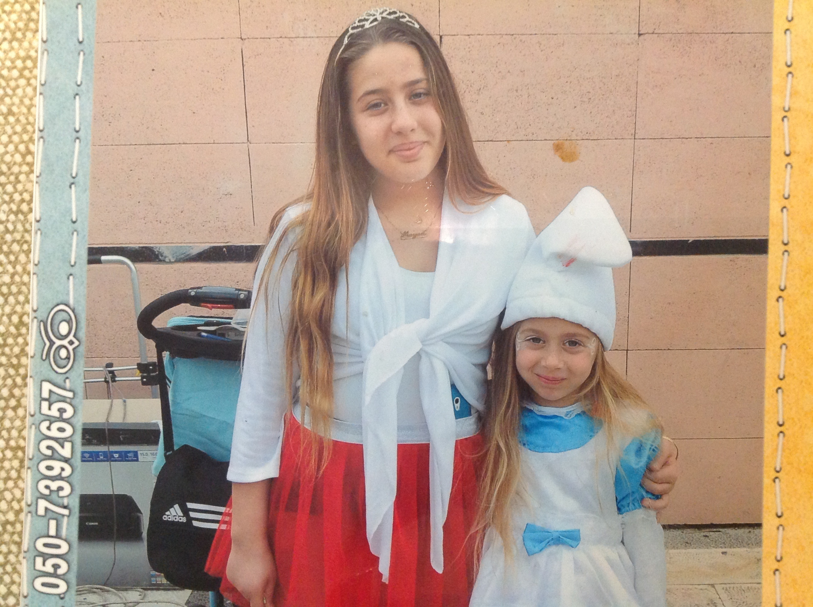 Ma famille by Maayan dasa - Ourboox.com