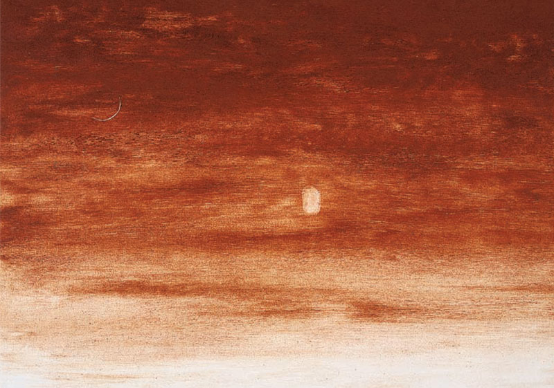 ג’ודי פז-רוטנר מבצע צוק איתן by judi paz rotner - Illustrated by     נערך ונכתב על ידי ג