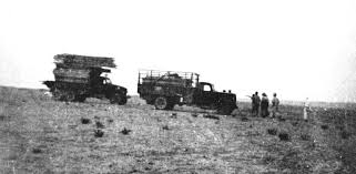 המאבק להקמת המדינה by roee - Ourboox.com