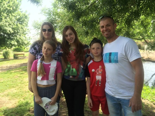 ma famille by tamar bar - Ourboox.com