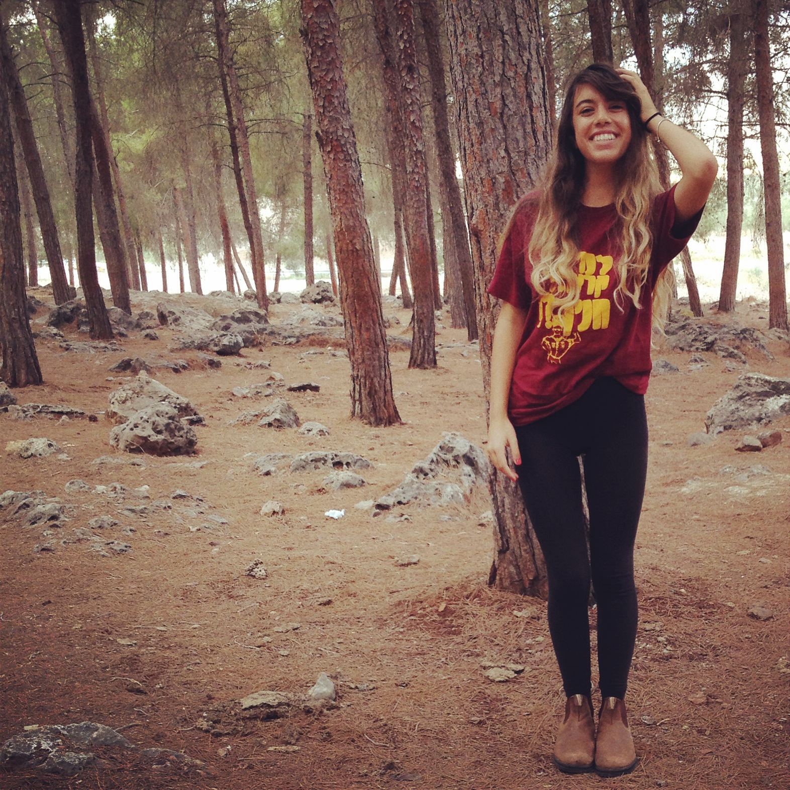 עבודה בצרפתית by Noa Eyal - Ourboox.com