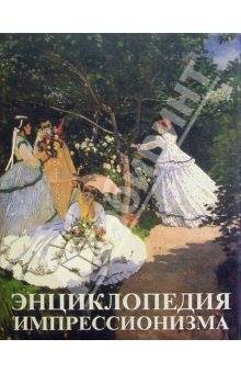 סברה by avital sak - Ourboox.com