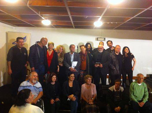 סברה by avital sak - Ourboox.com