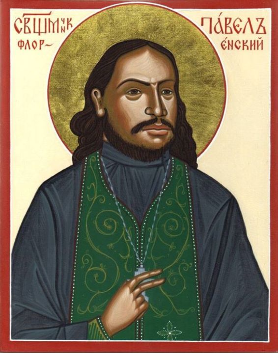 סברה by avital sak - Ourboox.com