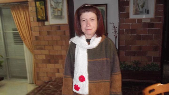 סברה by avital sak - Ourboox.com