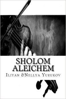 סברה by avital sak - Ourboox.com