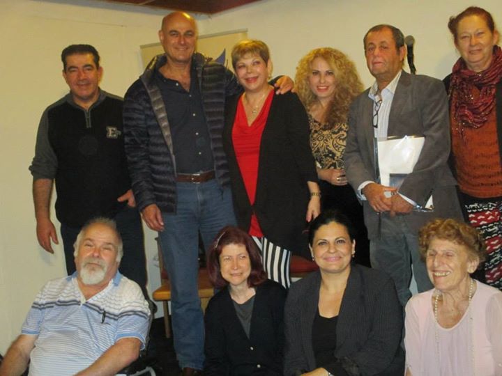 סברה ספר 3 by avital sak - Ourboox.com