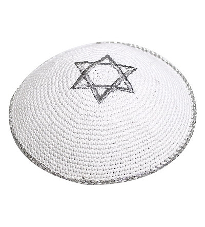 כיפה ומידי בשמים by romi - Illustrated by  רומי ועמית - Ourboox.com