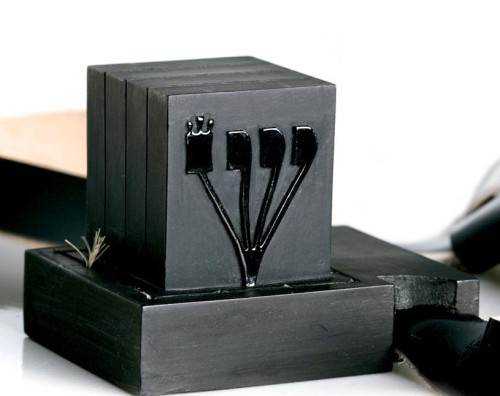 תפילין by or - Illustrated by אור & אור - Ourboox.com