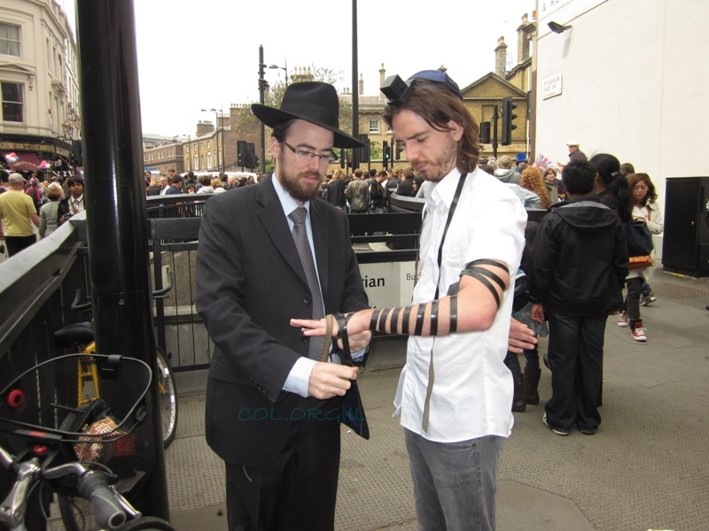 תפילין by or - Illustrated by אור & אור - Ourboox.com