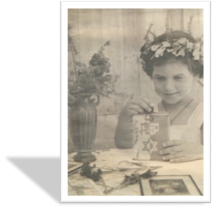 קופסת קק”ל by shelly - Illustrated by 