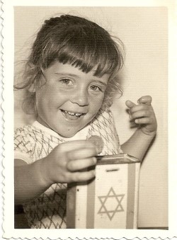 קופסת קק”ל by shelly - Illustrated by 