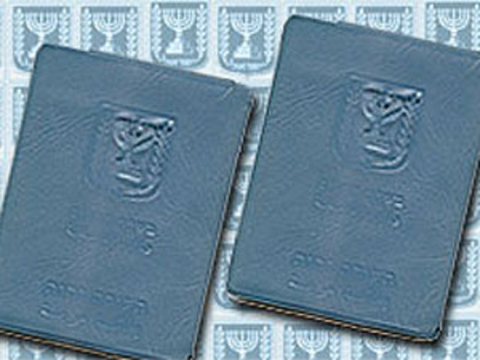 תעודת זהות by Yaara - Illustrated by יערה מאירי - Ourboox.com