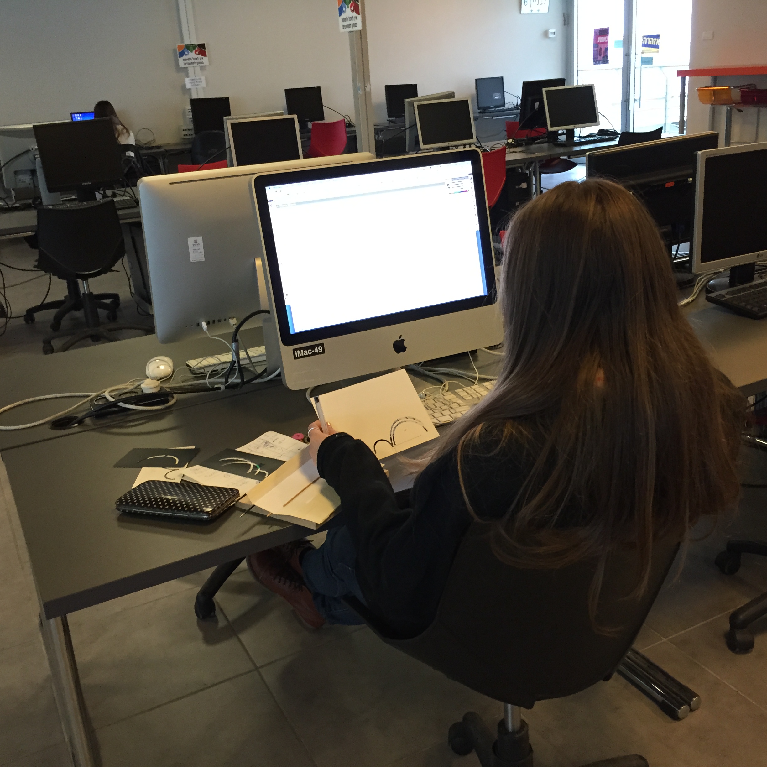 What is Design? by Mel Rosenberg - מל רוזנברג - Ourboox.com