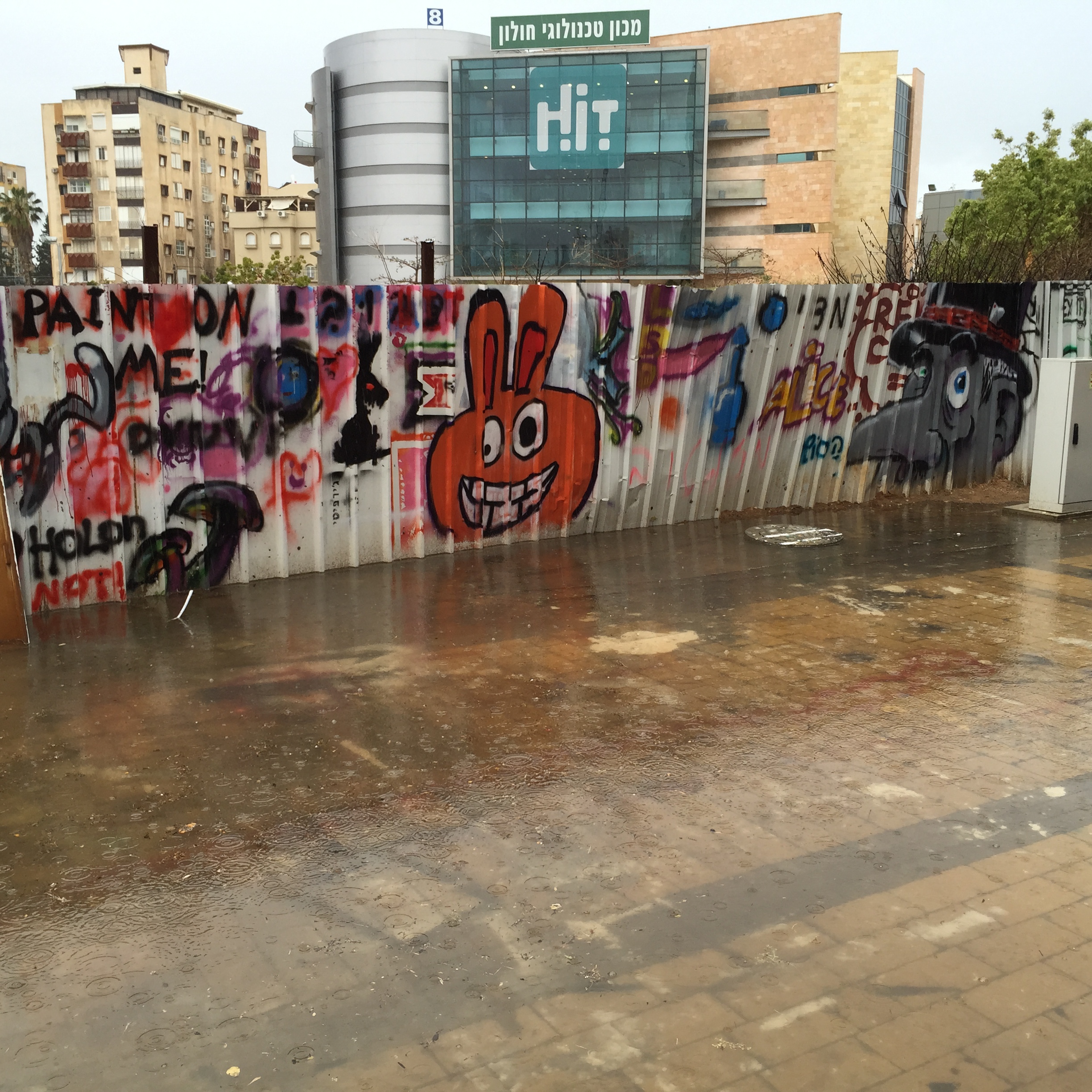 What is Design? by Mel Rosenberg - מל רוזנברג - Ourboox.com