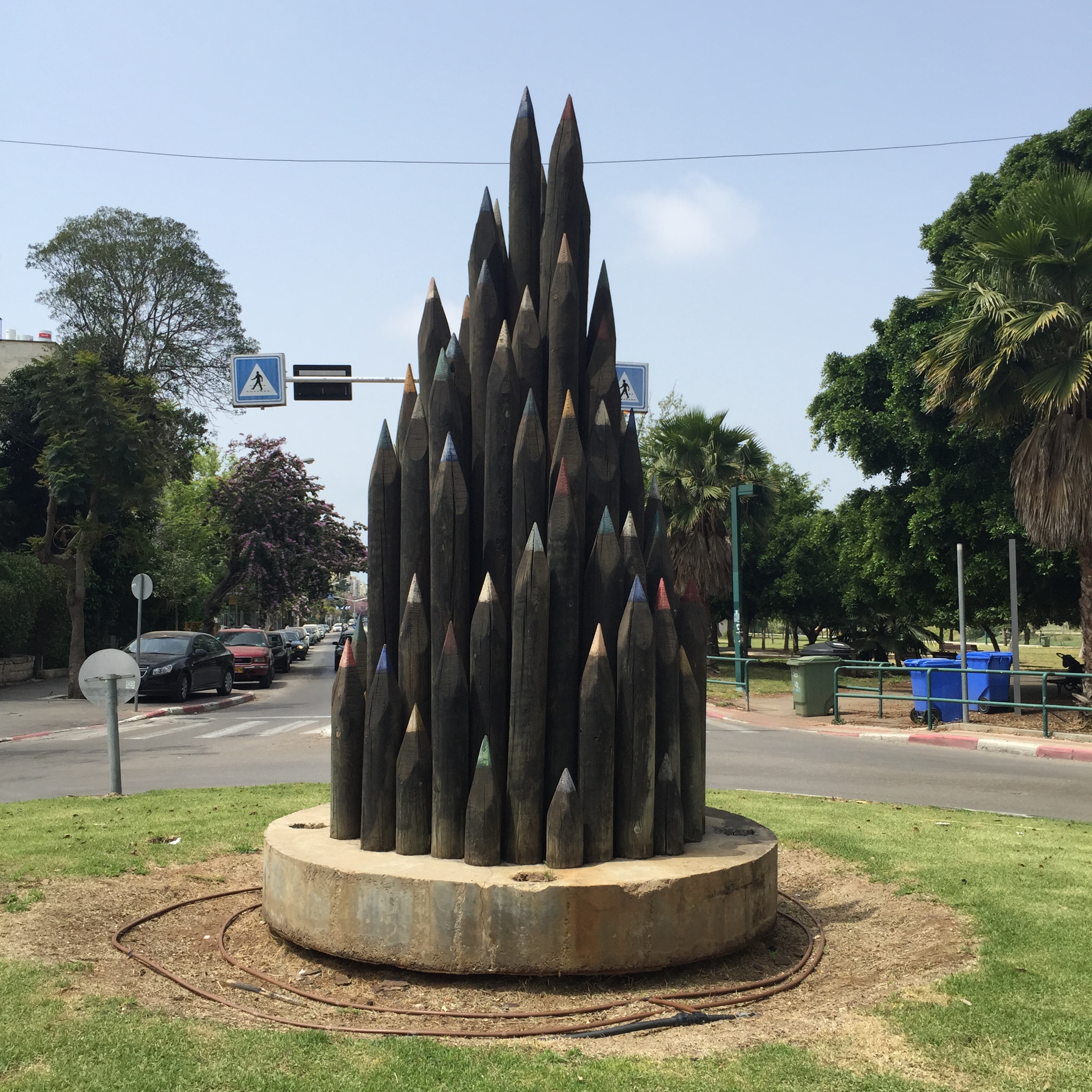 יש ימים כאלה by Mel Rosenberg - מל רוזנברג - Ourboox.com