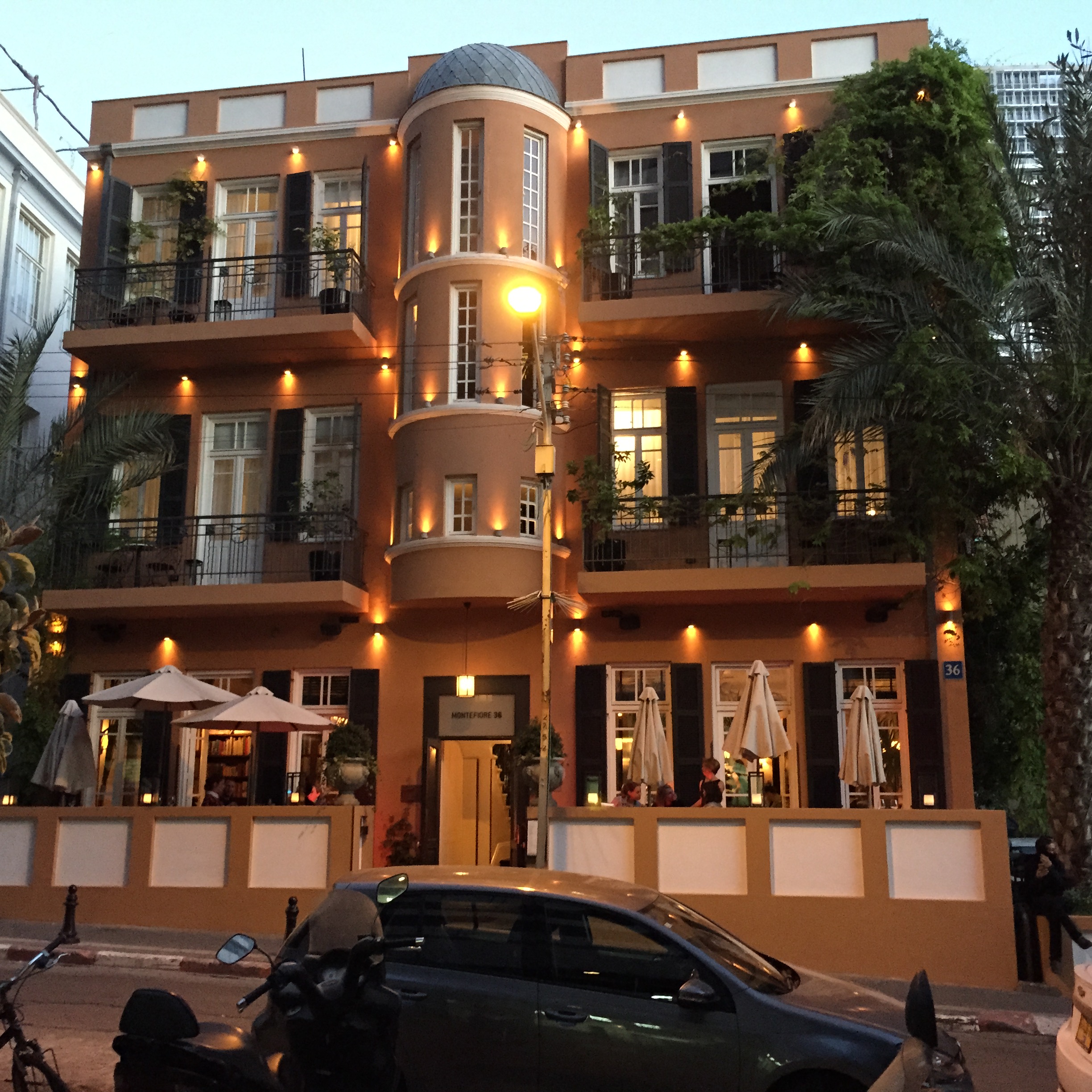 יש ימים כאלה by Mel Rosenberg - מל רוזנברג - Ourboox.com