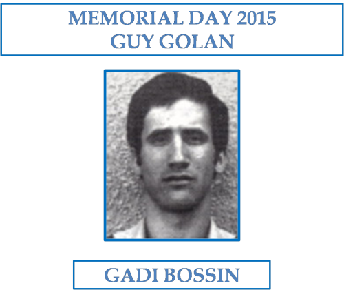 MEMORIAL DAY 2015: GUY GOLAN by Gadi Bossin - Ourboox.com