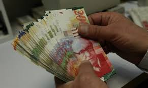 יום העצמאות שלי by hanabar - Illustrated by חנה ברחורדר - Ourboox.com