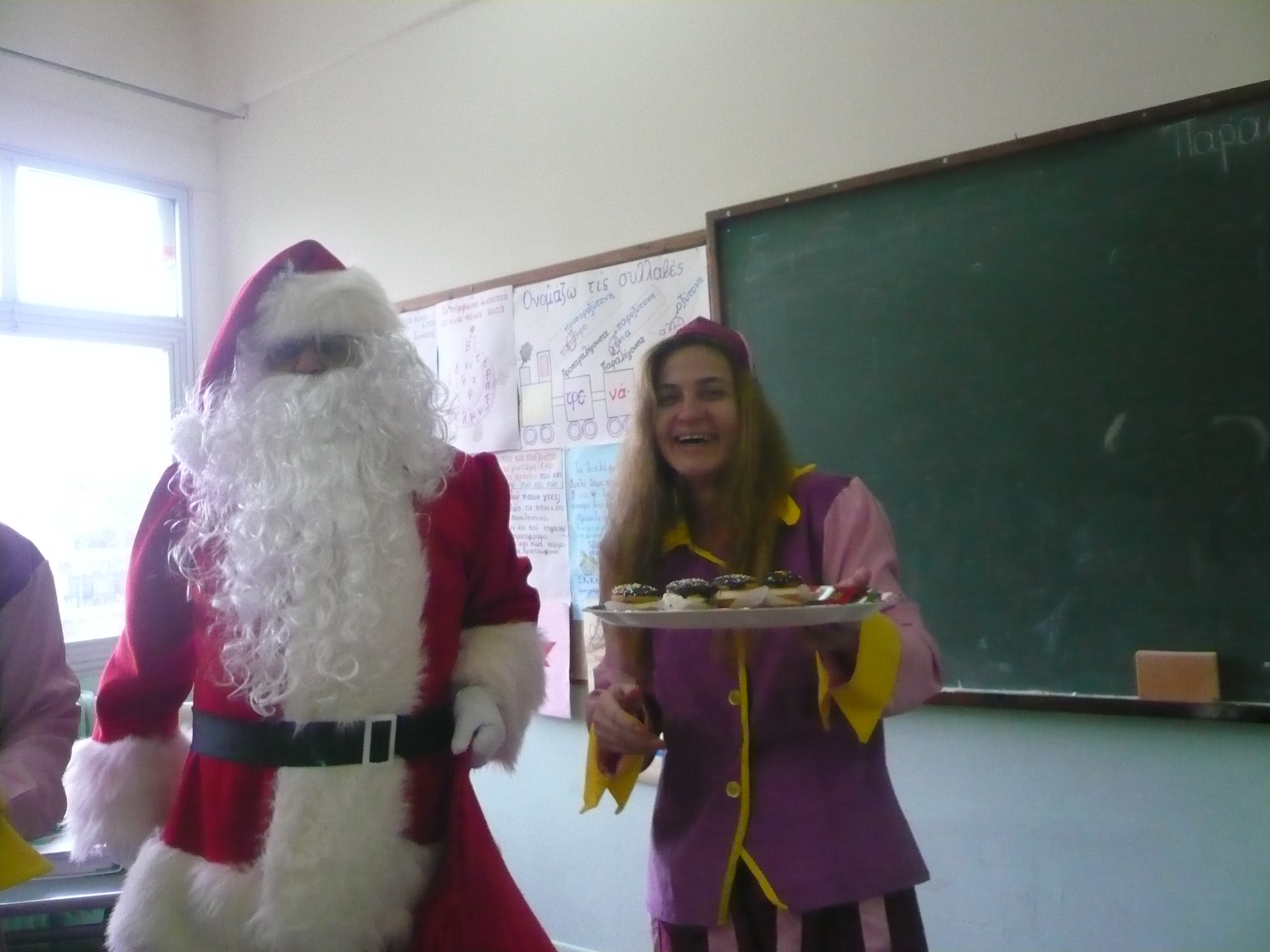 E-twinning is more than learning…. by Nafsika Koulouri - Ourboox.com