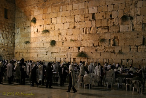 הסידור שלי by naama shiloah - Illustrated by נעמה שילוח Naama Shiloah - Ourboox.com