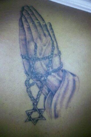 הסידור שלי by orisaada - Illustrated by אורי סעדה - Ourboox.com