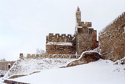 הסידור שלי by naama shiloah - Illustrated by נעמה שילוח Naama Shiloah - Ourboox.com