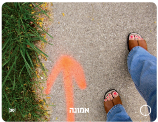 shirilevy by shirilevy - Ourboox.com