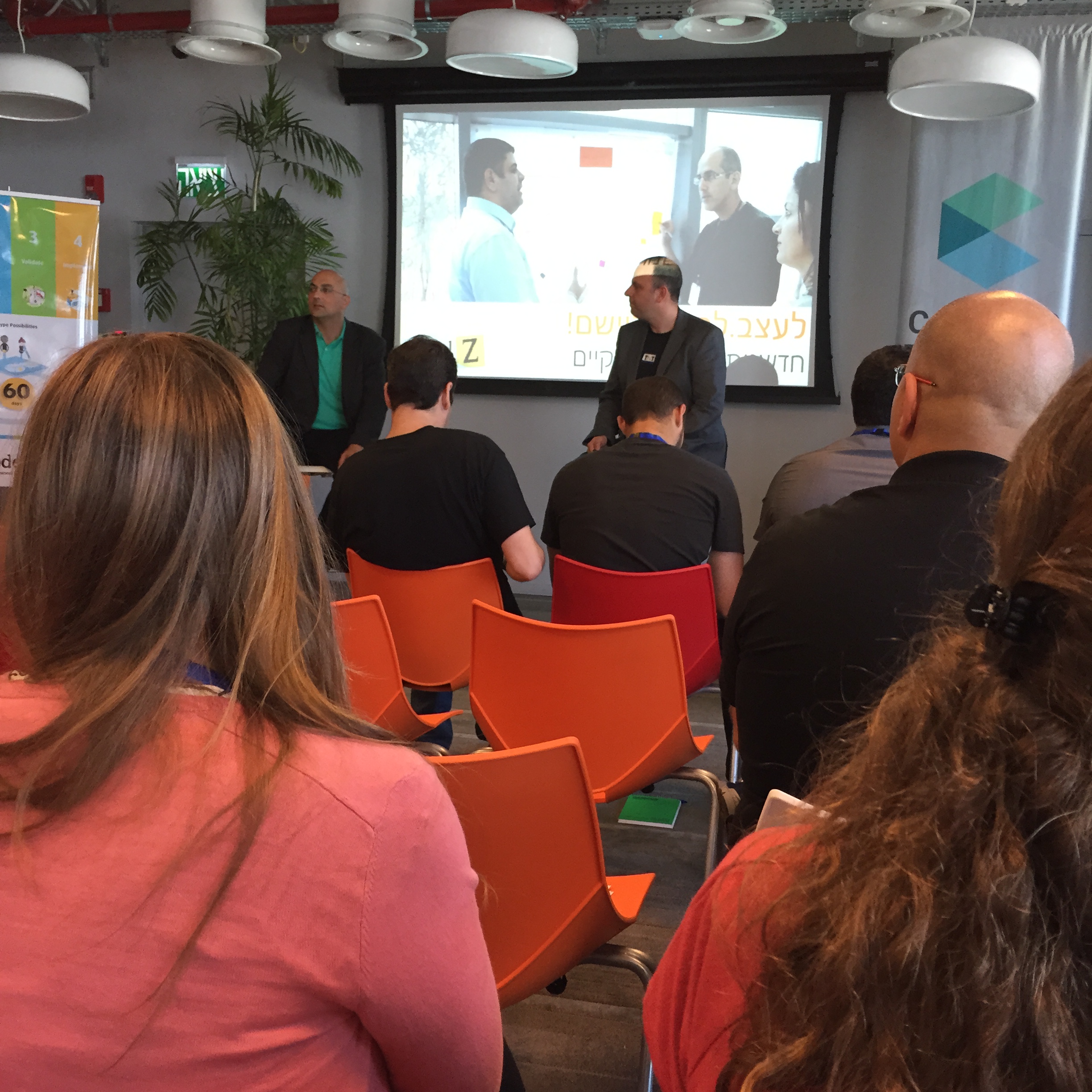 Business Modelz by Mel Rosenberg - מל רוזנברג - Ourboox.com